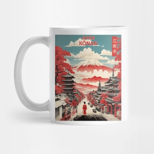 Konan Japan Vintage Poster Tourism Mug